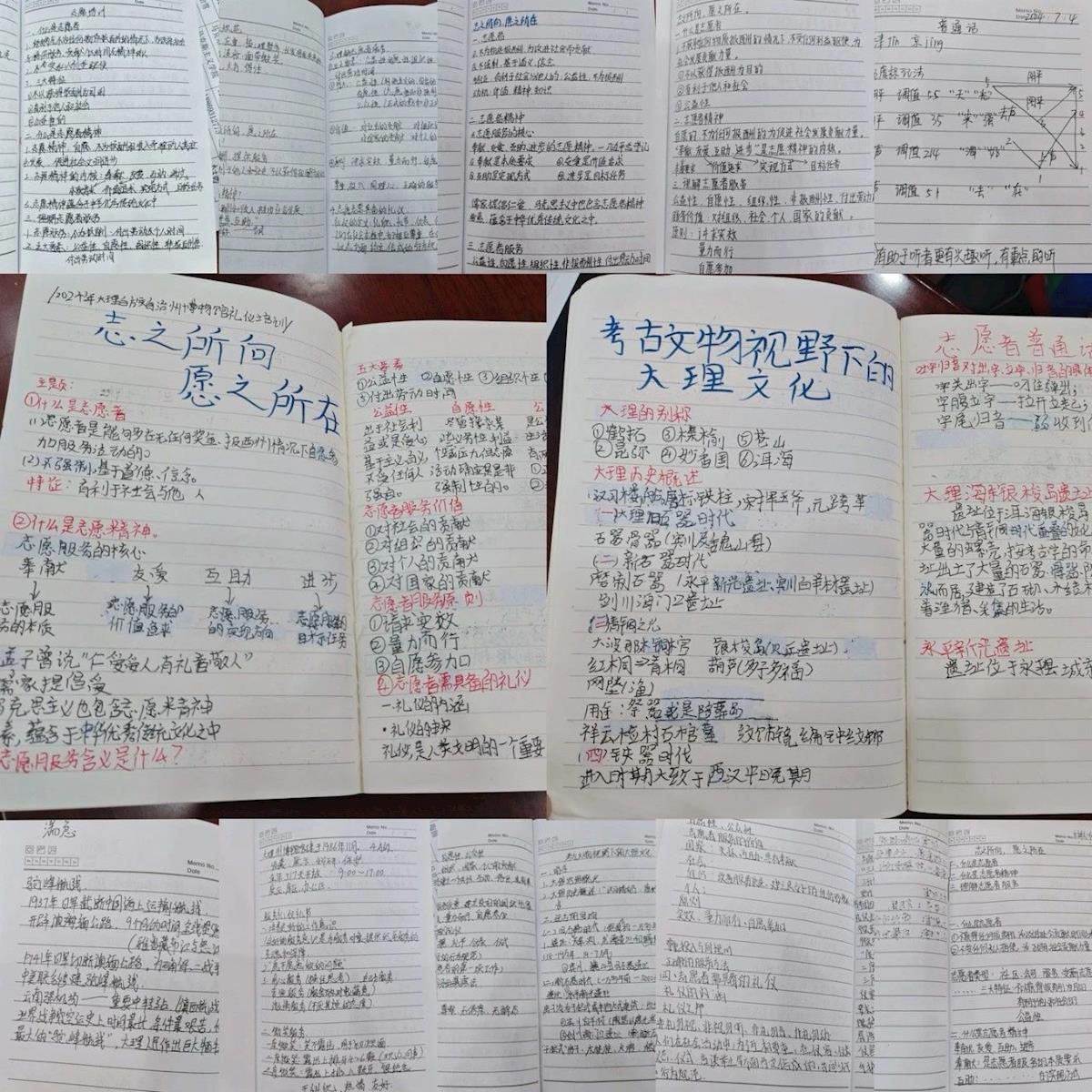 bd79acb9d82247e785631776d46a3f2a.jpg