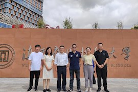 304am永利集团到公司公司调研交流